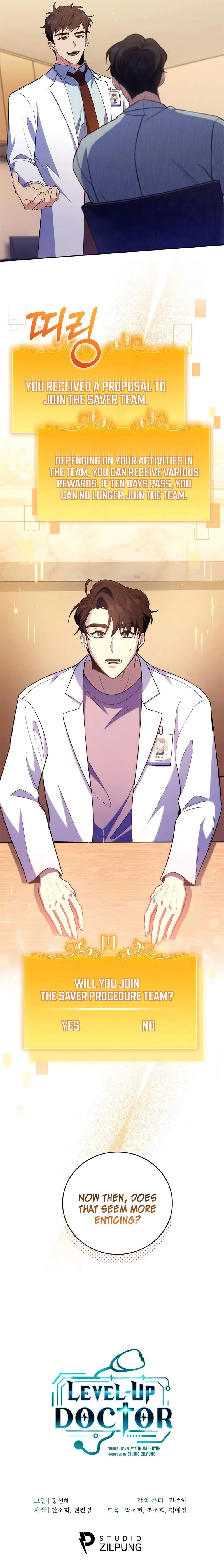 Level-Up Doctor Chapter 63 10